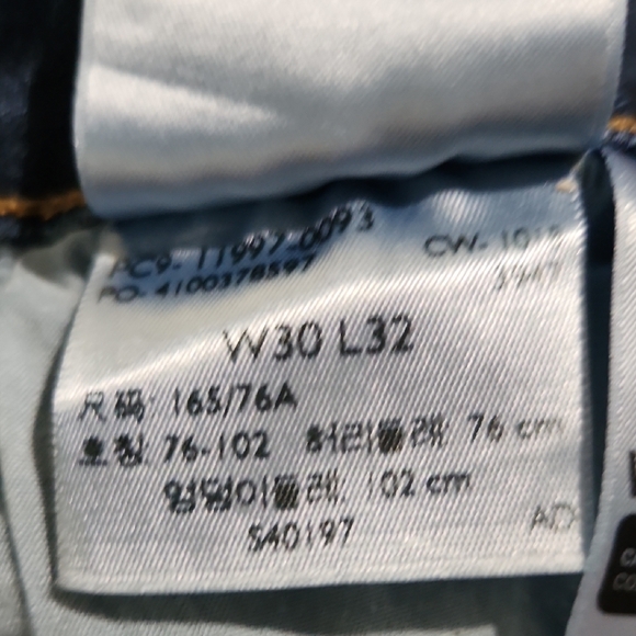 Blue Jeans Levi 535 Super Skinny 30x32  30" waist by 32" inseam. - Picture 3 of 6